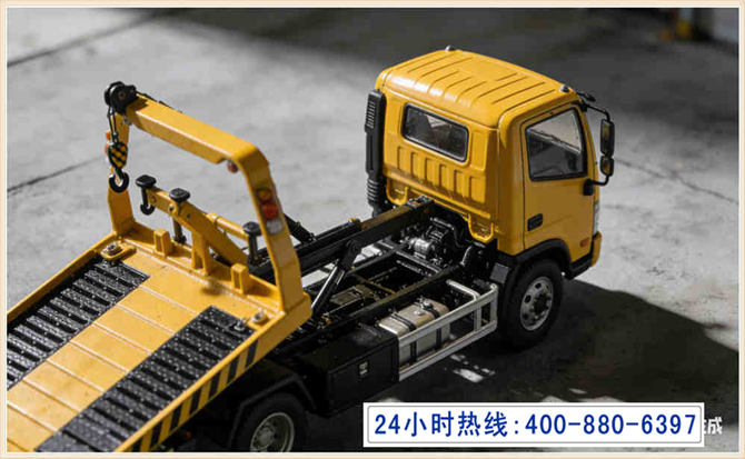 凉州区道路脱困救援电话 (5).jpg