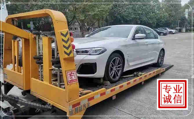 凉州区拖车救援