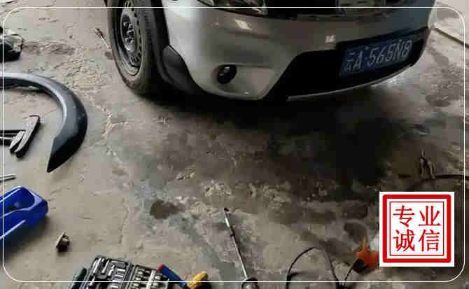 凉州区汽车中途维修