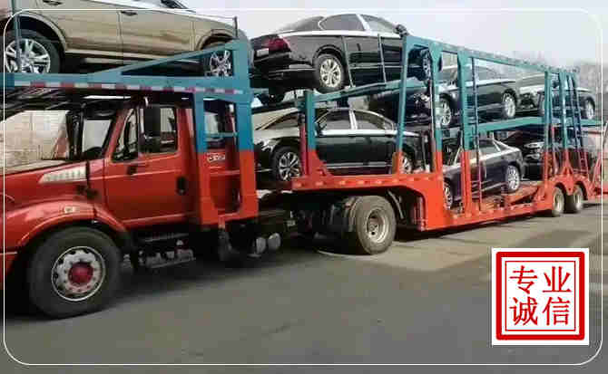 凉州区长途拖车